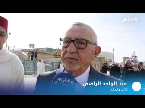 بالفيديو العاهل المغربي يحيي ذكرى وفاة والده الحسن الثاني