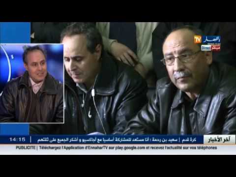 شاهد مسعود بوديبة يتحدّث عن قانون التقاعد الجديد