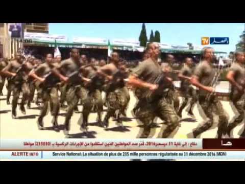 شاهد تسوية الوضعية تجاه الخدمة الوطنية