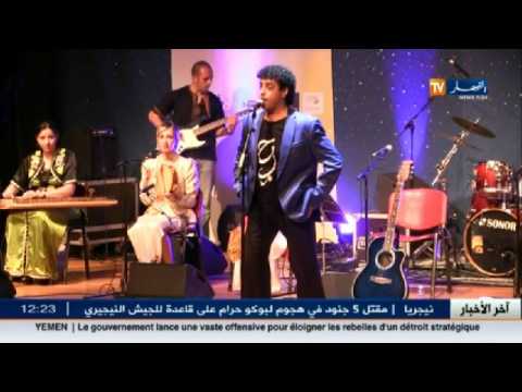 شاهد حميد بارودي يعود بقوة في جولة فنية عبر الوطن