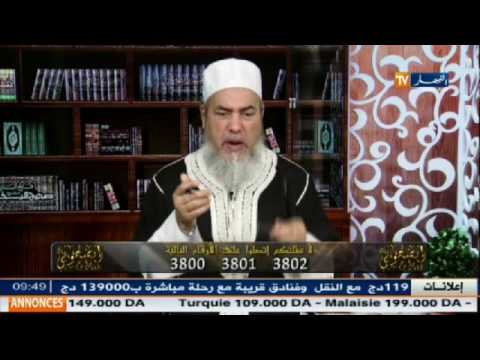 شاهد الشيخ شمس الدين يدعو لمرضى السرطان