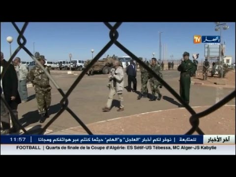 شاهد جديد قضية تيغنتورين بالتفاصيل