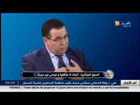 شاهد جعبوب يؤكد أنه يُساند إجراء وسم المواد بالعربية