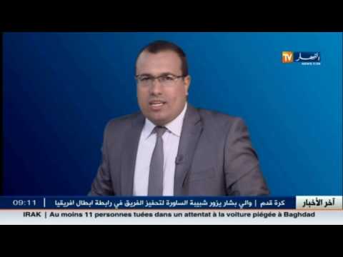 شاهد السوق الجزائرية وأزمات لا متناهية