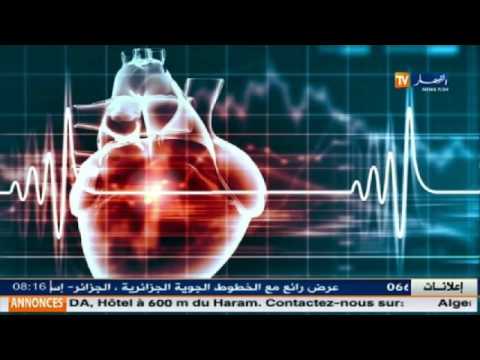 شاهد أعراض السرطان وأمراض القلب والشرايين