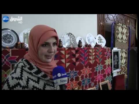 قسنطينة تحتفل بنهاية العام الأمازيغي