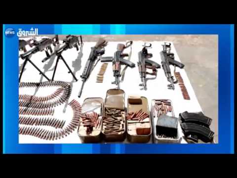 شاهد استرجاع كمية ضخمة من الأسلحة