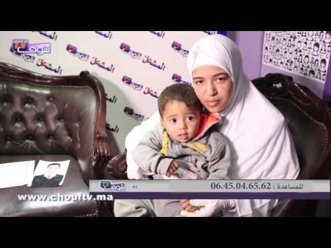 أرملة تؤكد مقتل زوجها وافتقادها لمصدر دخل