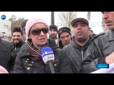 مظاهرة لمواطني عين أسمارة في الجزائر للمطالبة بالسكن