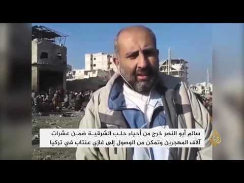 شاهد قصة أبو النصر طبيب سوري كان محاصرًا شرق حلب