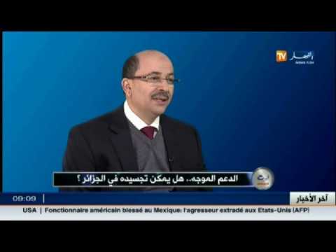 شاهد ما يفعله وزيرالتجارة السابق مصطفى بن بادة