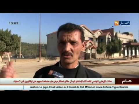 شاهد سكان حي الحسنية يطالبون بتوفير النقل