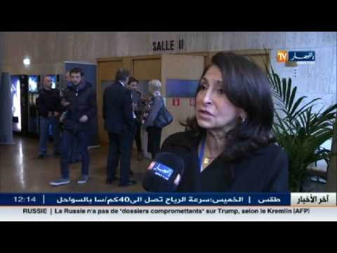 شاهد انعقاد المؤتمر الدولي لمساعدة ضحايا الحروب في الشرق الأوسط