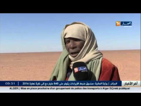 شاهد مهنة شاقة يتخدها نساء للاسترزاق