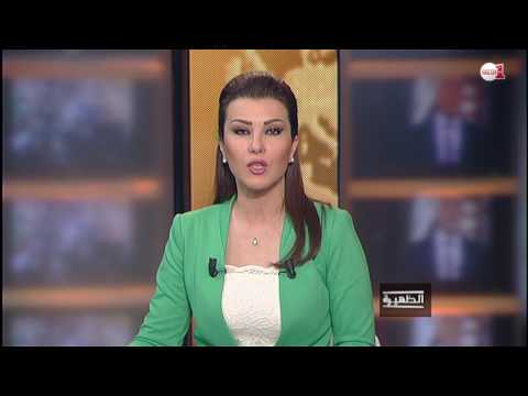 بنحمو يؤكد أن إسبانيا تسير في اتجاه كشف مغالطات البوليساريو