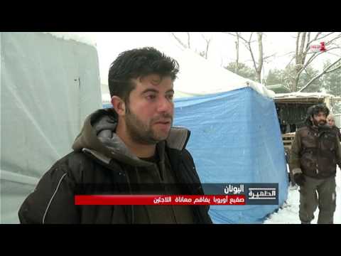 أشخاص يواجهون درجات حرارة تحت الصفر