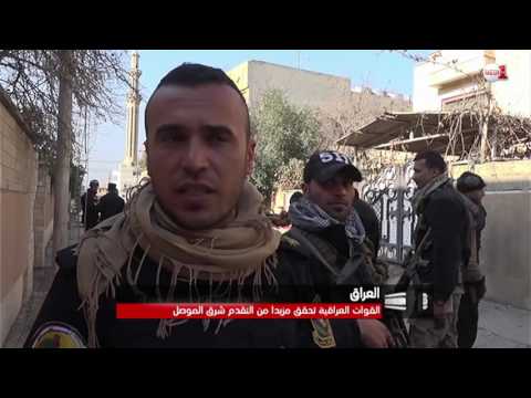 القوات الحكومية العراقية تتقدم في الموصل