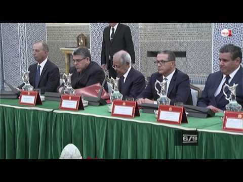 إجراءات لتحسين ظروف اندماج المواطنين الأجانب في المملكة