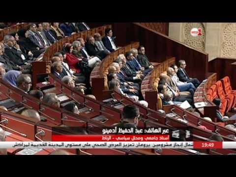 شاهد  التعثر في مسار تشكيل الحكومة