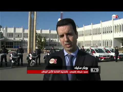 شاهد  الزي النظامي الجديد للشرطة