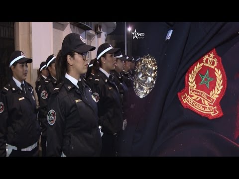 شاهد الأمن الوطني يشرع في العمل بزيه النظامي الجديد 2017