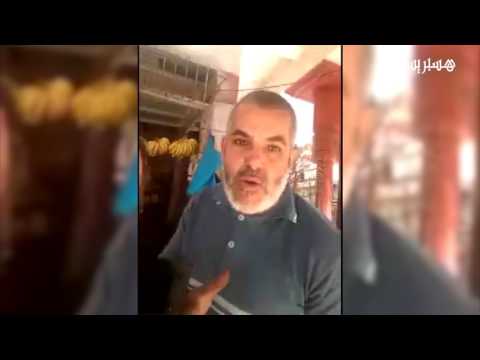 شاهد شبيه بنكيران وتشكيل الحكومة