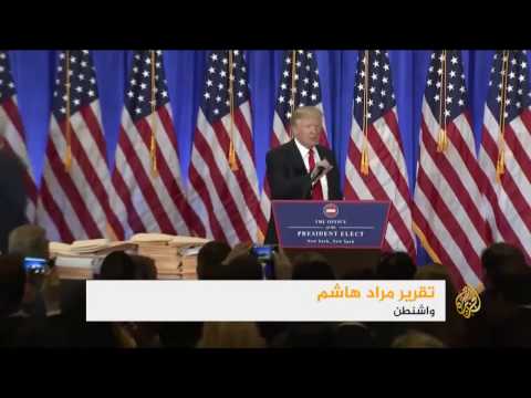 دونالد ترمب يتهم روسيا بممارسة قرصنة إلكترونية على انتخابات بلاده