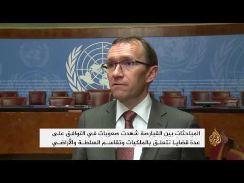 اختتام 3 أيام من المباحثات القبرصية برعاية أممية