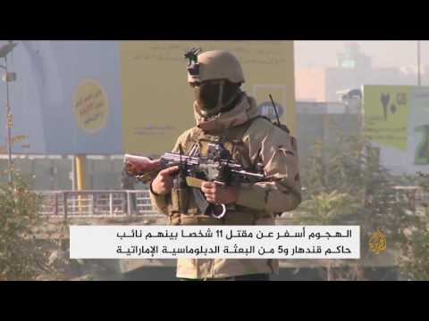 طالبان تنفي صلتها بهجوم قندهار والسلطات تشدد الأمن