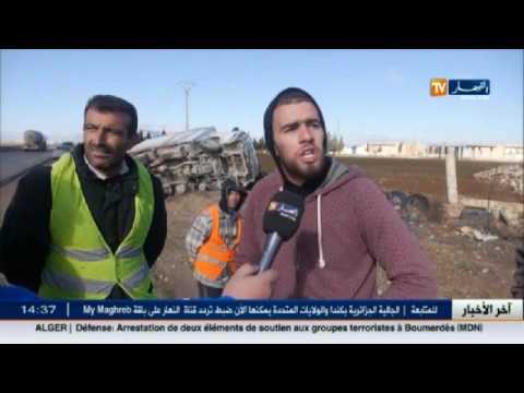 14 جريحًا في حادث اصطدام 10مركباب في بئر وناس