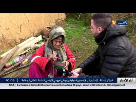 شاهد رسالة لأصحاب القلوب الرحيمة
