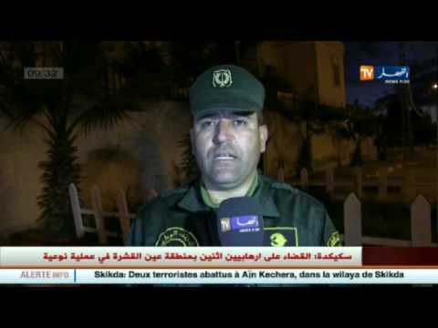 شاهد الدرك الوطني يعثر على طفلين بعد 3 ساعات من اختفائهم