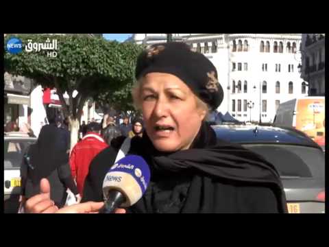 شاهد اليناير مناسبة أمازيغية تاريخية