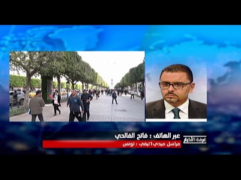 التأخر في إجراء الانتخابات البلدية في تونس
