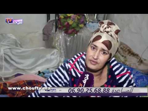 أرملة تعاني في صمت مع مرض السرطان