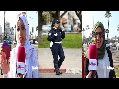 شاهد مغاربة يدلون برأيهم في زي الشرطة الجديد