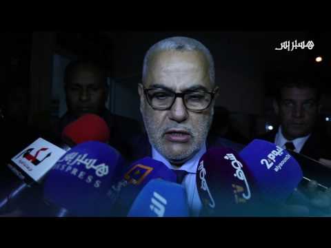 شاهد مكالمة بنكيران وأخنوش