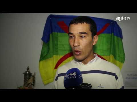 شاهد أمازيغي ينتقد وثيقة الاستقلال