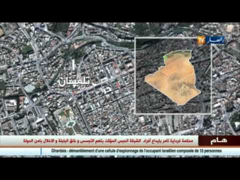 شاهد الجيش يحبط عمليات تهريب للكيف والوقود في ولايات عدة