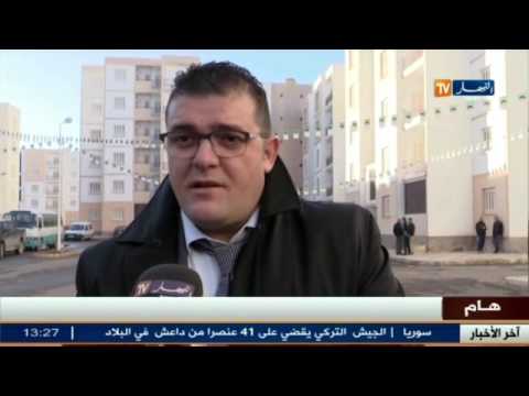 شاهد 332 مستفيدًا يستلمون مفاتيح سكناتهم في حي 5 يوليو
