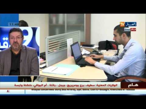 شاهد خبير تكنولوجي يكشف عن أهمية الإنترنت