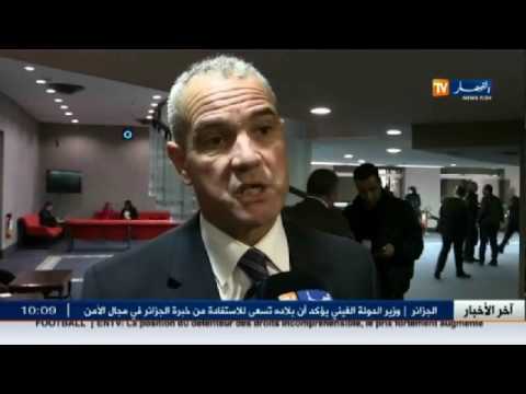 شاهد انطلاق سباق استقطاب الطبقة الصامتة