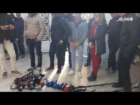 شاهد احتجاج العشرات أمام مقر البيجيدي