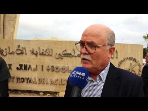 شاهد الإيركام واحتفالية إيض ينايركانون الثاني