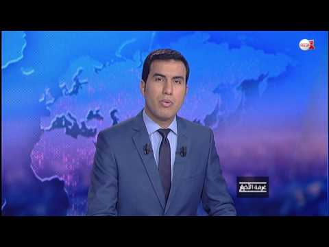 بالفيديو   تداعيات انتخاب مجلس النواب