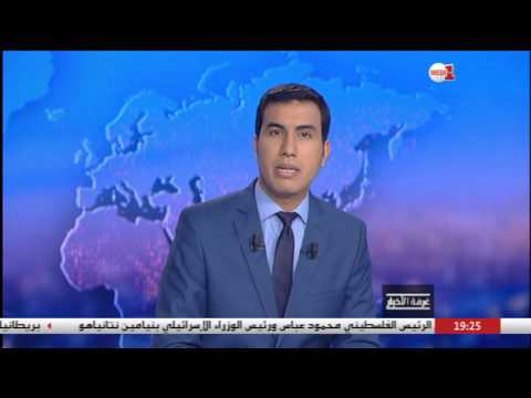 شاهد  معنى وصف جماعة الإخوان المسلمين بالمتطرفة