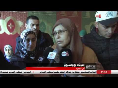 بالفيديو  شهادة مؤثرة لأم العسكري هشام العوزي