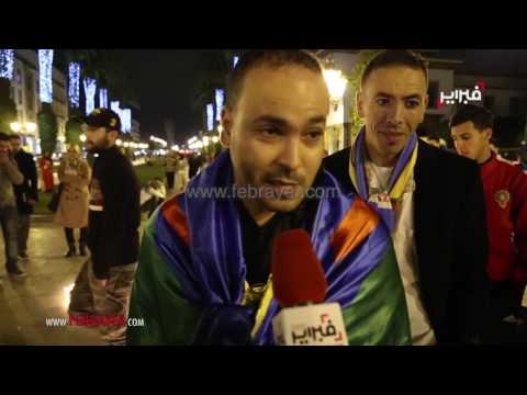 نشطاء أمازيغ يوضحون عدم الاحتفال بالسنة الجديدة