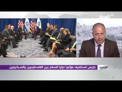 بالفيديو  مؤتمر السلام في باريس لم ينعكس على الشارع الفلسطيني