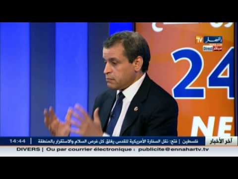 شاهد خبير اقتصادي يتحدث عن مركب بلارة